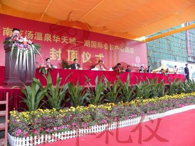１１１.jpg