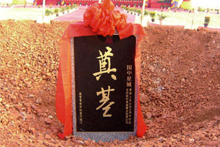 111.jpg