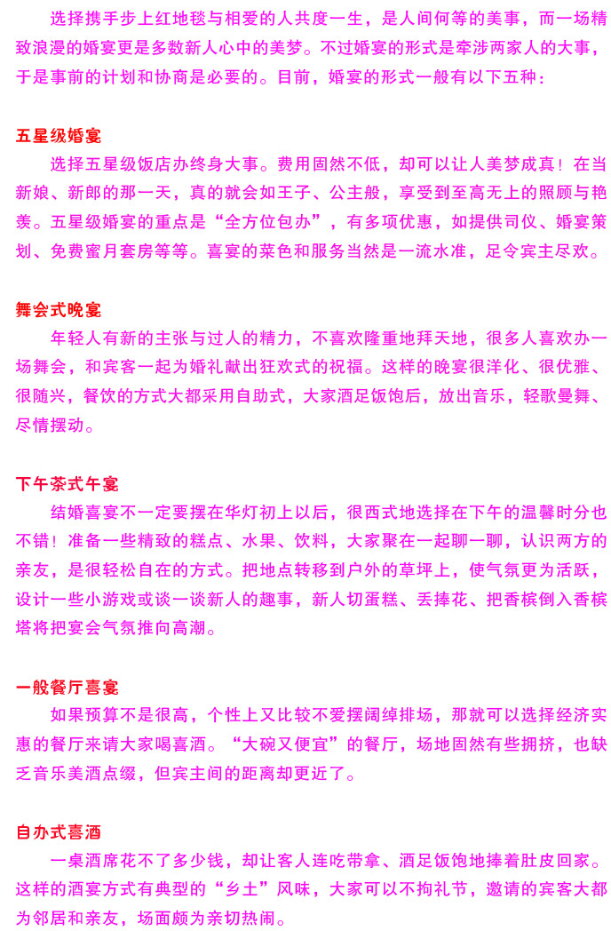 20170223112847.jpg