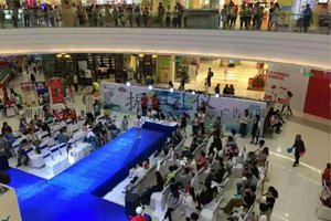 酷贝拉中国首席少儿模特大赛