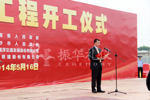 中国首条中低速磁浮铁路将于26号开启试运行