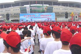 省会长沙6.26国际禁毒日宣传活动暨焚毁毒品大会