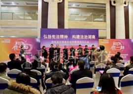 湖南9大职能部门面对面为车友服务 针对交通领域违规现场普法