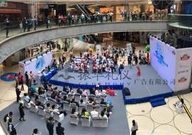 酷贝拉中国首席少儿模特大赛