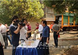 绿色环保，雨花先行