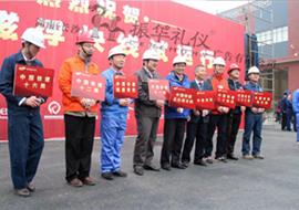 长沙磁浮快线今日开始试运行