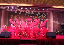 酷贝拉2016团拜会