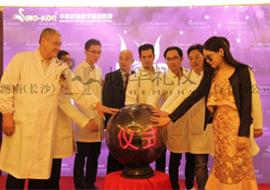 长沙华美诺德“E-CUP美丽榜样胸模大赛”启动