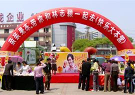 亲亲果冻促销推广