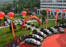 湖南亿达机械有限公司（国机常林）推荐会