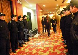 五次携手之“斗山工程机械2012春季订购会”