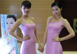 我们美丽的礼仪小姐 3