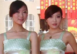 我们美丽的礼仪小姐 2