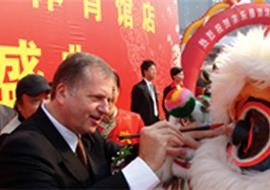 南狮点睛