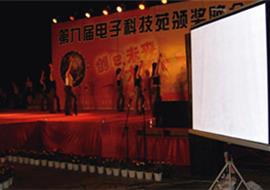 投影仪