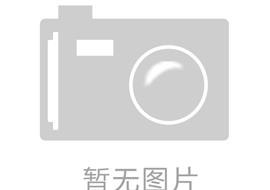 长沙机场改扩建工程综合交通枢纽主体结构工程